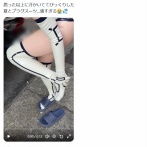 【悲報】コスプレイヤー女子「撮影会でこんなに汗だくなっちゃった(ﾊﾞｼｬﾊﾞｼｬ」
