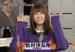 【朗報】ぐうかわｗ 松村沙友理さん、全盛期をさらに更新してしまう。。。