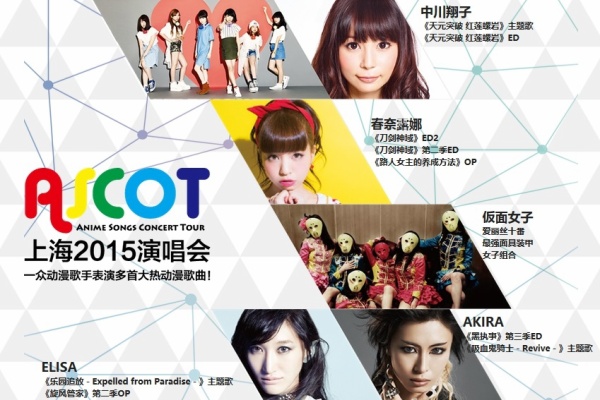 リトグリ応援ブログ By 食彩 ガオラー ポケモン