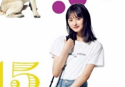 【遠藤さくら】スタイル良すぎて怖い・・・・・・