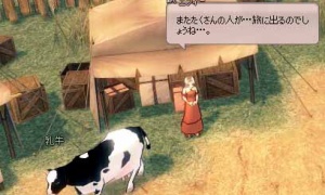 エフィー「またたくさんの牛が…旅に出るのでしょうね…。」