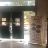 『中国でもコロナが再発。それに対する政府の対応が凄い！』の画像