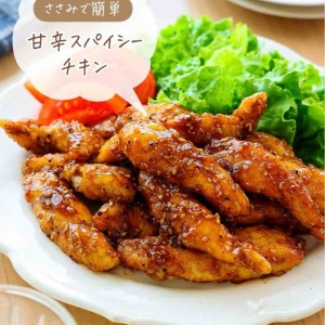 ♡揉んで焼くだけ！やみつきチキン(3種類)♡【#簡単レシピ #時短 #節約