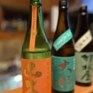 8月23日は処暑でした