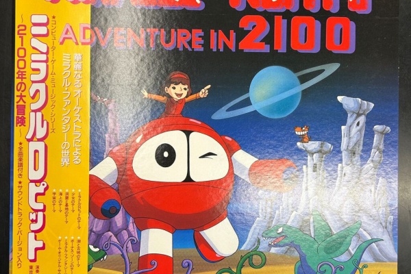 ディスクユニオン アニソン・ゲームミュージックストア | アニメ