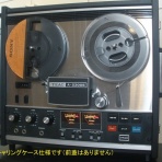 オープンリールテープデッキの復刻（修理と販売）