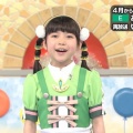 ▲ 8月13日(木)~8月16日(日) 子役 テレビ・イベント 出演情報 田中寛人 吉田萌果 山﨑七海 星乃あんな 米谷仁愛 渡邉斗翔 永尾柚乃 坂元愛登 他 ▲