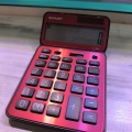 目の付け所がシャープでしょ？