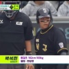 韓国のリトルリーグに中田翔みたいな小学生が現れる