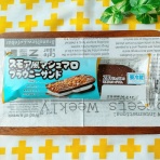 うさぎ食堂へようこそ