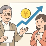 ２ちゃんねるニュース超速まとめ＋