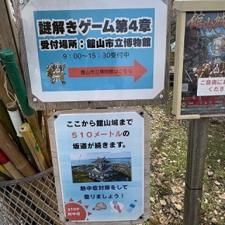 のら風絵日記リニューアル！