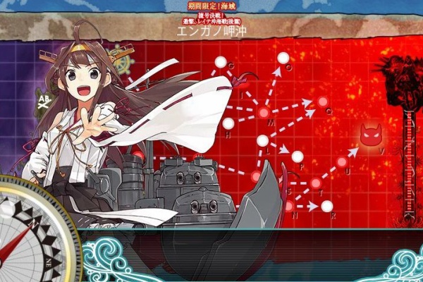 提督になった私 艦これ初級者チャレンジブログ E7エンガノ岬沖 暁の水平線に勝利を
