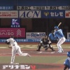 【日本ハム】ファン大歓喜！マルティネスが2日連続代打タイムリー！