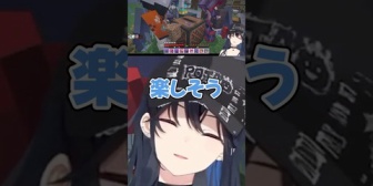 【ぶいすぽ】縦ノリひなーの