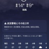 【寒気悲報】沖縄、ついに気温が一桁代に突入。これもう南国じゃないやろ。。。。。。