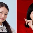 【朗報】西村乙輝によって暴かれた林仁愛の秘密ｗｗｗ
