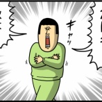 この家の全てを飲み込んでいく冬の魔物