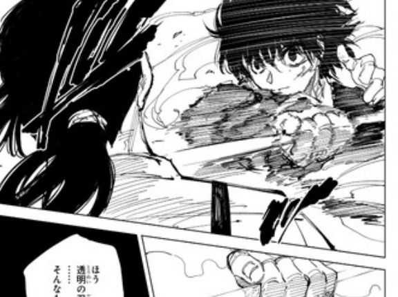 【SAKAMOTO DAYS-サカモトデイズ-】247話 感想...沖さんお疲れ様