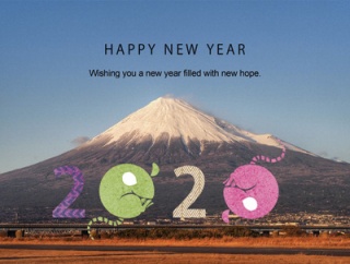 謹賀新年