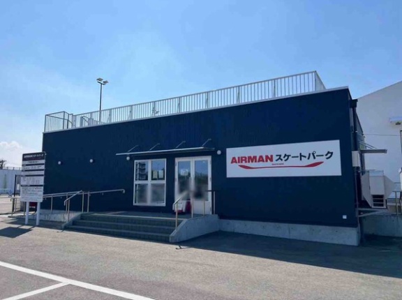 アトラクション大集合！『AIRMAN スケートパーク』で『AIRMANスケートパーク サンクスフェスタ』開催！10月24日。