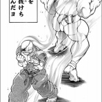 だったらイケるぜ！blog