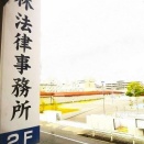 ２０２５年１２月は１４件発信しました