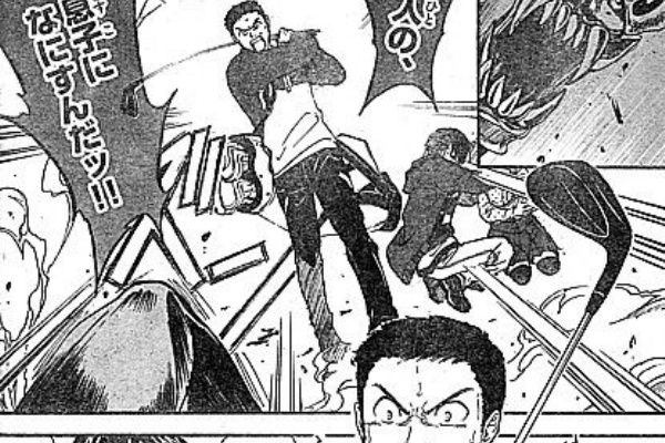 いけさんフロムエル アラタカンガタリ 革神語