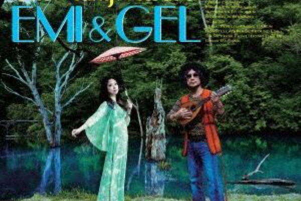 MUSIC THIS - B級歌謡曲/GS/面白歌謡昭和歌謡/レアマニアック歌謡