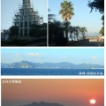 ≪瞬の風 140≫ 夏休みも終わりの頃