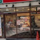 なか卯で親子丼