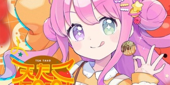 【ホロライブ】ホロドリ、書き下ろしのソロオリ曲もあるんか