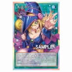 遊戯王の最新弾シングル買取価格、すごいことになる