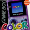 ゲームボーイカラー「色がつくよ！」ワイ「お～正統進化やん」
