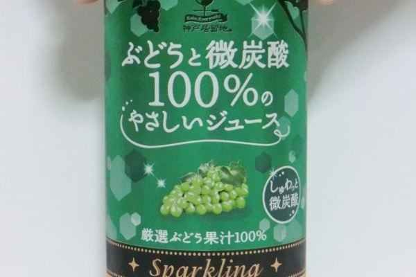 Softdrink.nomu - 果物：白ぶどう