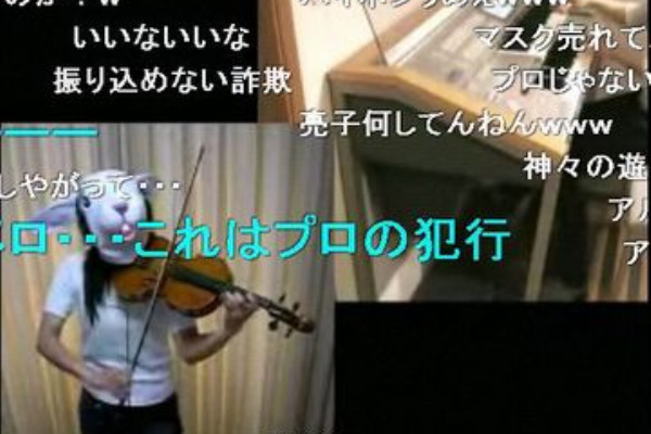 ゲーム動画センター ジプシーダンス