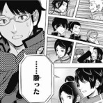 ワールドトリガーまとめ