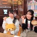 『[イコラブ] 野口衣織･諸橋沙夏 出演! 2月3日 =LOVEの『イコたいむ』まとめ…』の画像