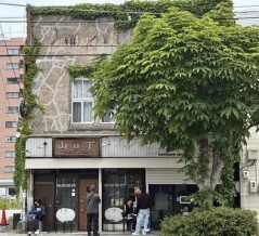 函館市末広町16 函館塩ラーメン ヤマザキ洋服店 塩ラーメン1,300円