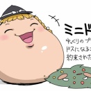 【野良あき】野良あきの単品絵と短編集 14【6/16更新】
