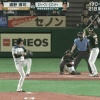 日ハム横尾、三塁守備で強肩披露！