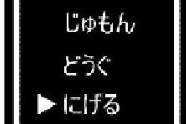 今日のポエム王