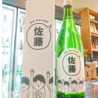 �غ�ƣ����ƣ���㤦�٤β���