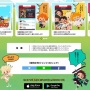 岸本斉史先生の『サムライ8』、濃厚なアニメ化フラグが立ってしまうｗｗｗｗｗｗｗ