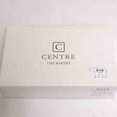 セントル ザ・ベーカリー(CENTRE THE BAKERY)さんのサンドウィッチ！