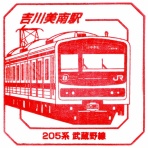 daijiroの放浪旅写真館