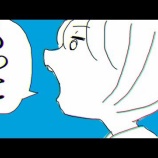 『コラム：自閉症スペクトラム、WRAP、内定者でました！！』の画像