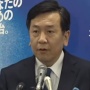 政策発表した立憲民主党、なぜか支持率さらに下落　枝野代表「緻密な調査を再度進めている」