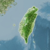 「台湾には1624年まで文明が存在しなかった」←これマジ！？