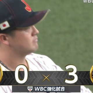 日刊やきう速報